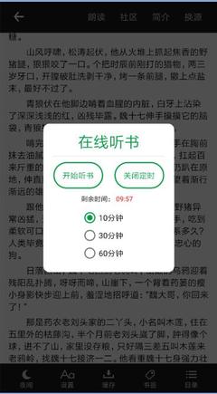 乐鱼全站app网页版